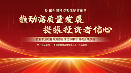 亚投娱乐(中国区)官方网站入口