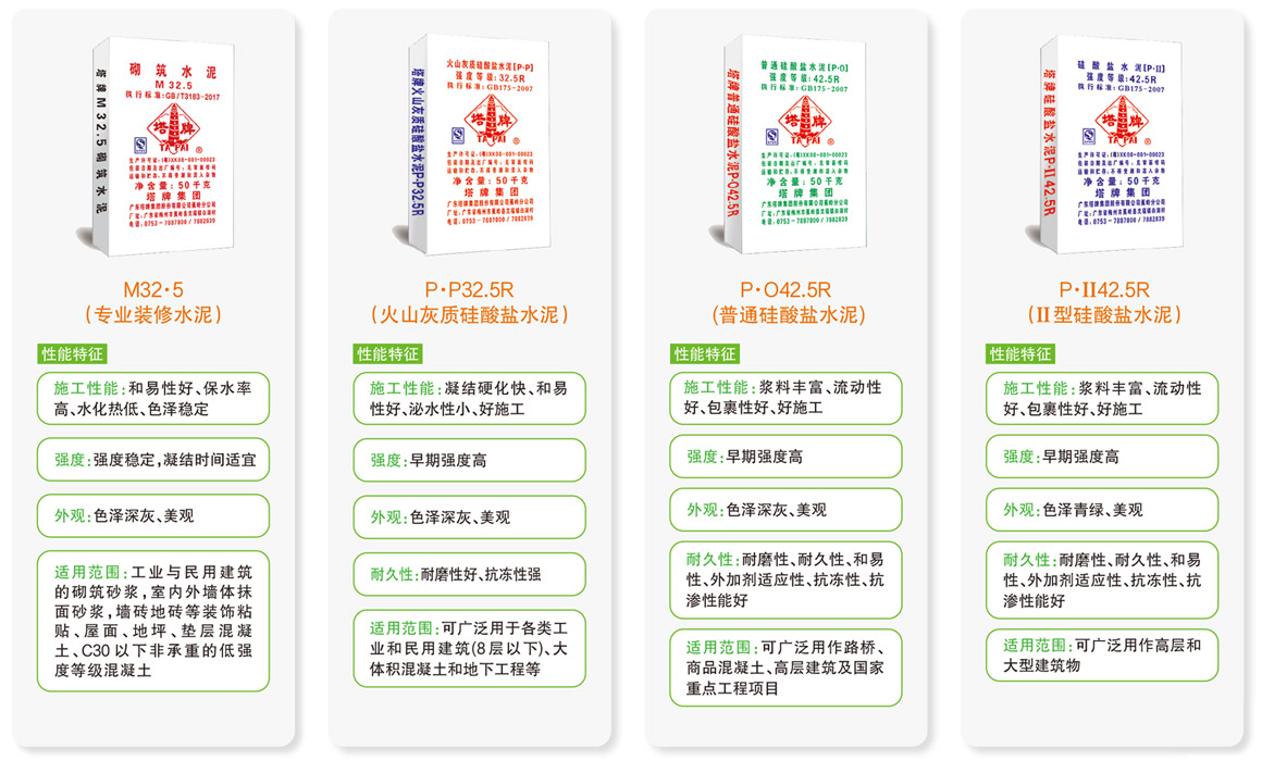 亚投娱乐(中国区)官方网站入口