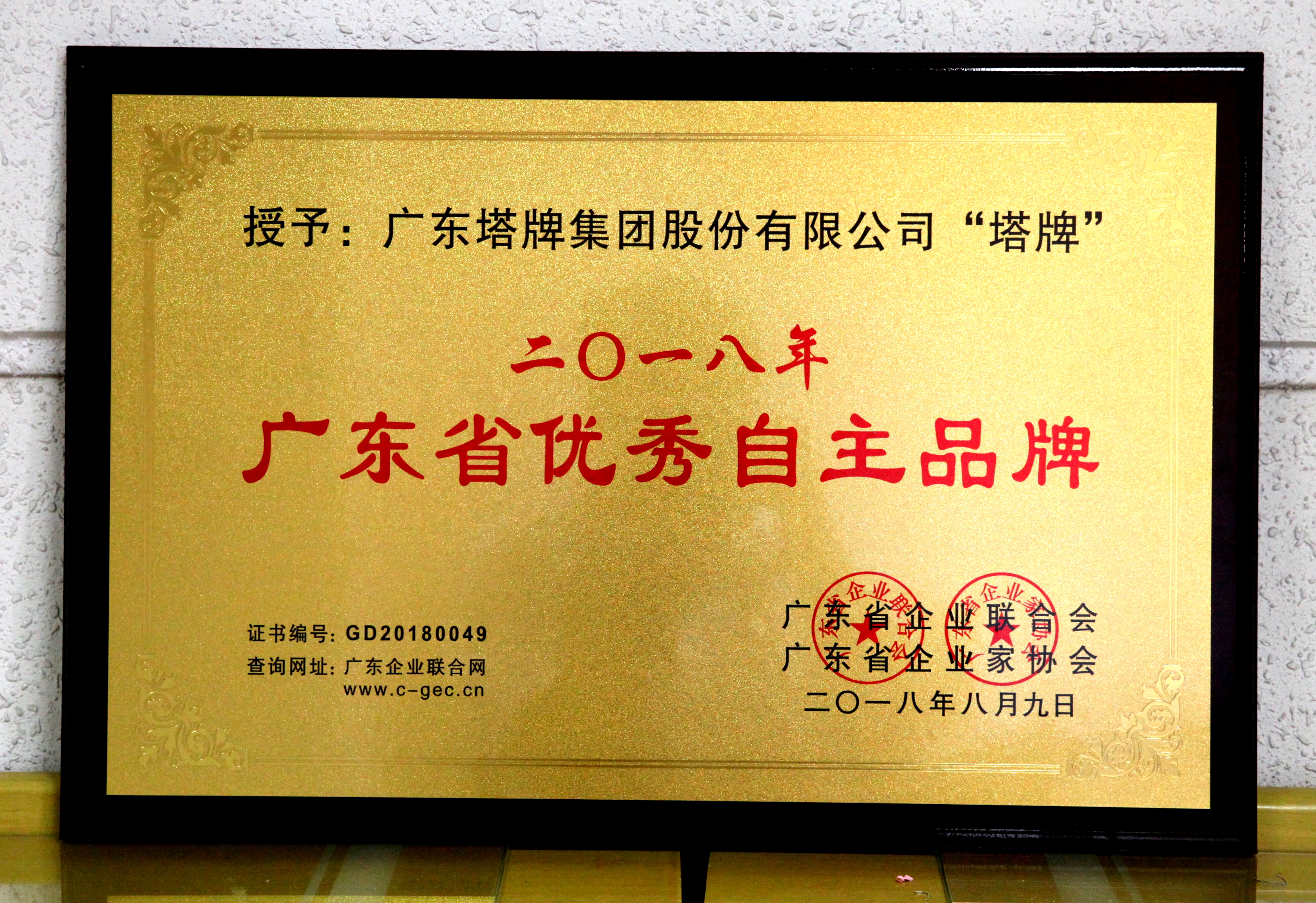 亚投娱乐(中国区)官方网站入口