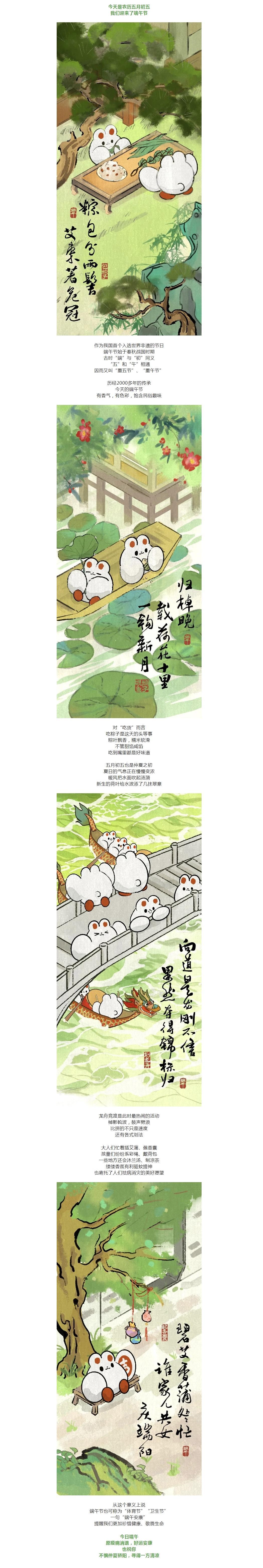 亚投娱乐(中国区)官方网站入口