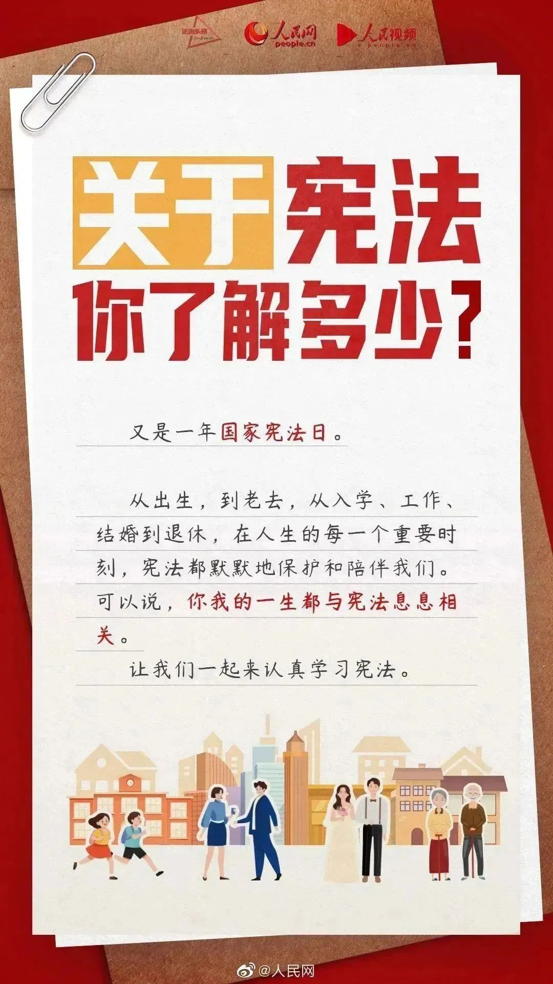 亚投娱乐(中国区)官方网站入口