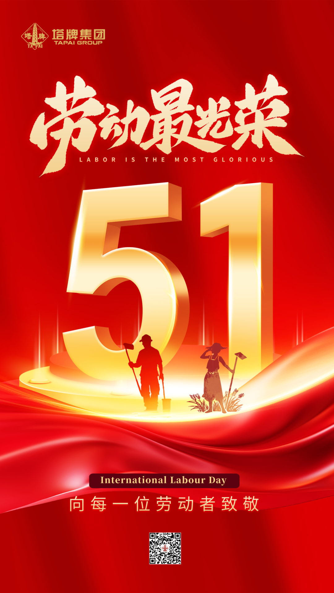 亚投娱乐(中国区)官方网站入口