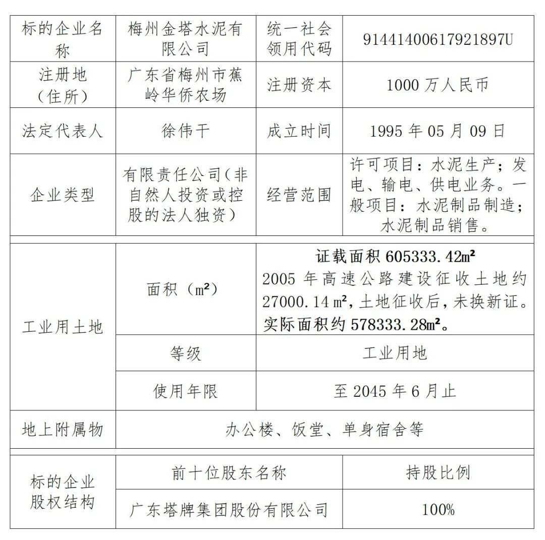 亚投娱乐(中国区)官方网站入口