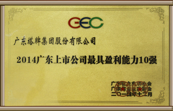 亚投娱乐(中国区)官方网站入口