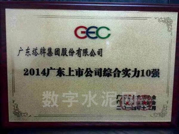 亚投娱乐(中国区)官方网站入口