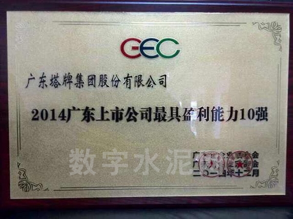 亚投娱乐(中国区)官方网站入口