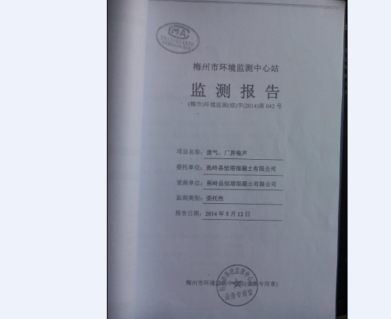 亚投娱乐(中国区)官方网站入口
