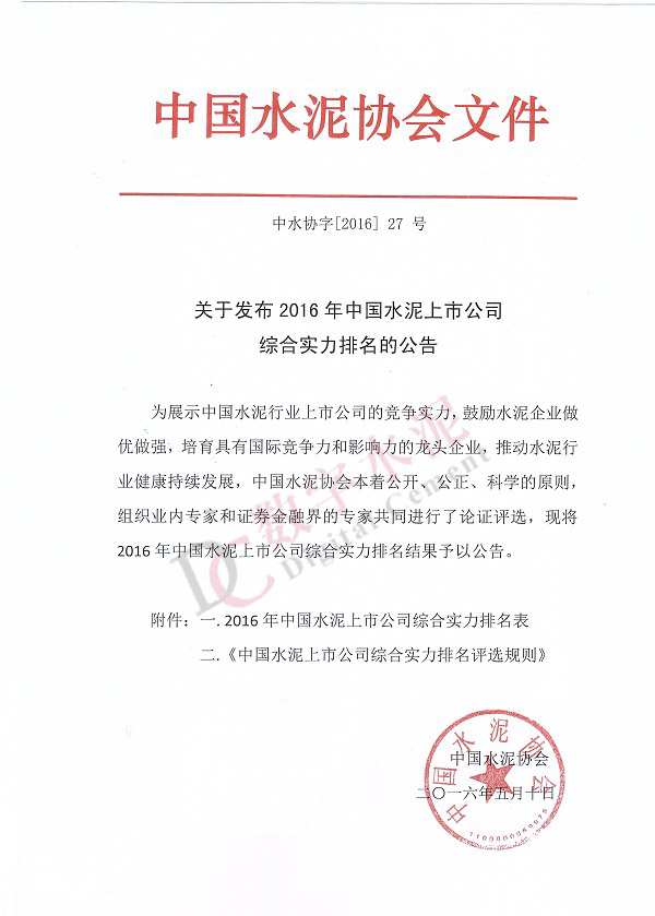 亚投娱乐(中国区)官方网站入口