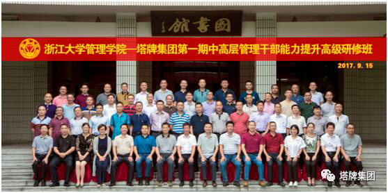 亚投娱乐(中国区)官方网站入口
