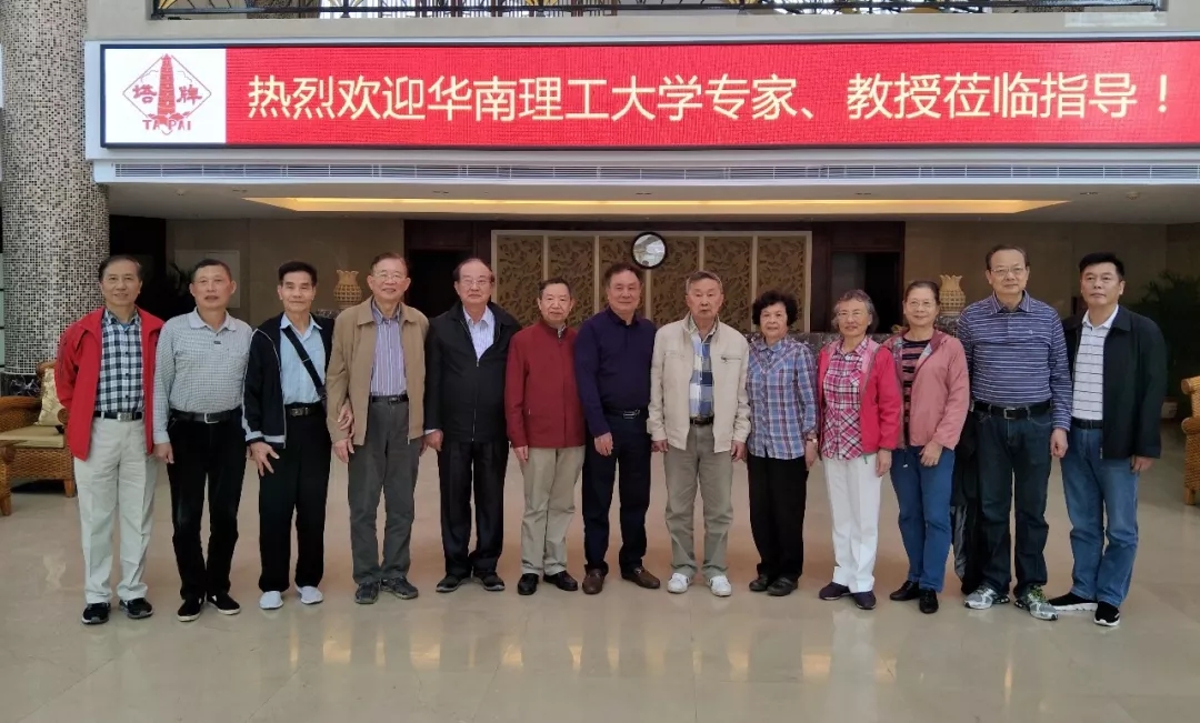 亚投娱乐(中国区)官方网站入口
