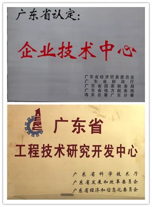 亚投娱乐(中国区)官方网站入口