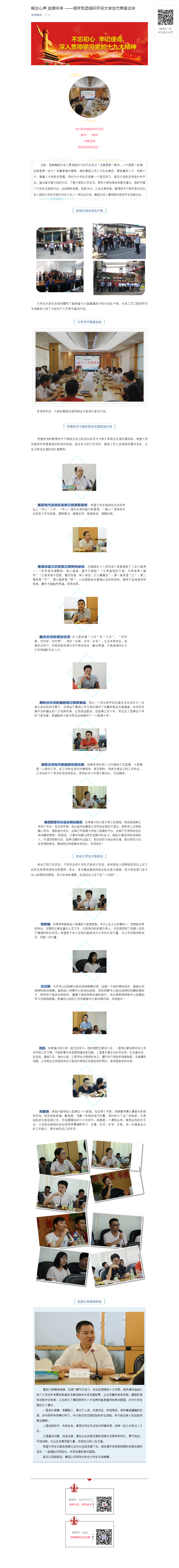 亚投娱乐(中国区)官方网站入口