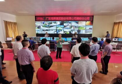 亚投娱乐(中国区)官方网站入口