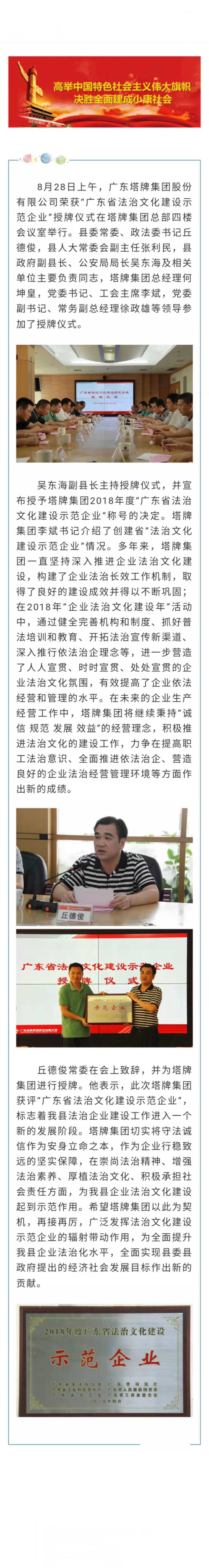 亚投娱乐(中国区)官方网站入口