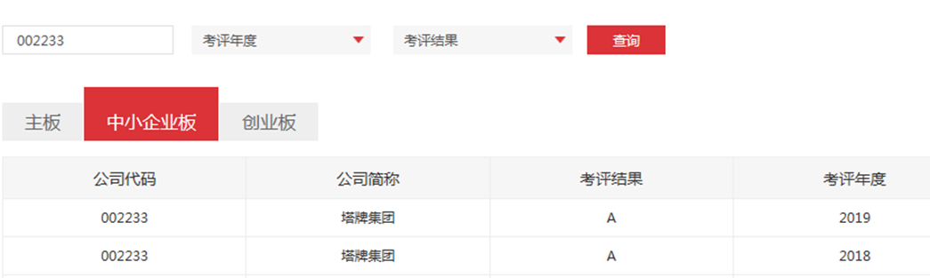 亚投娱乐(中国区)官方网站入口