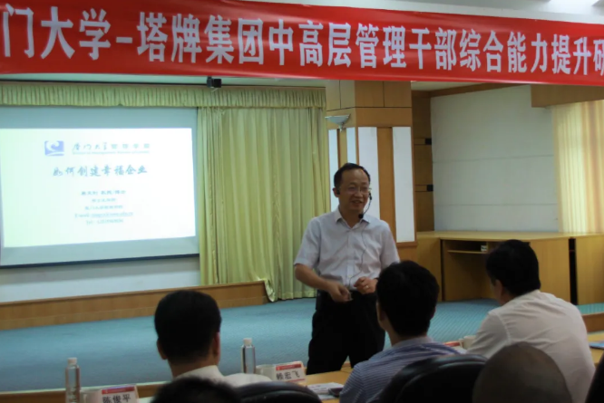 亚投娱乐(中国区)官方网站入口