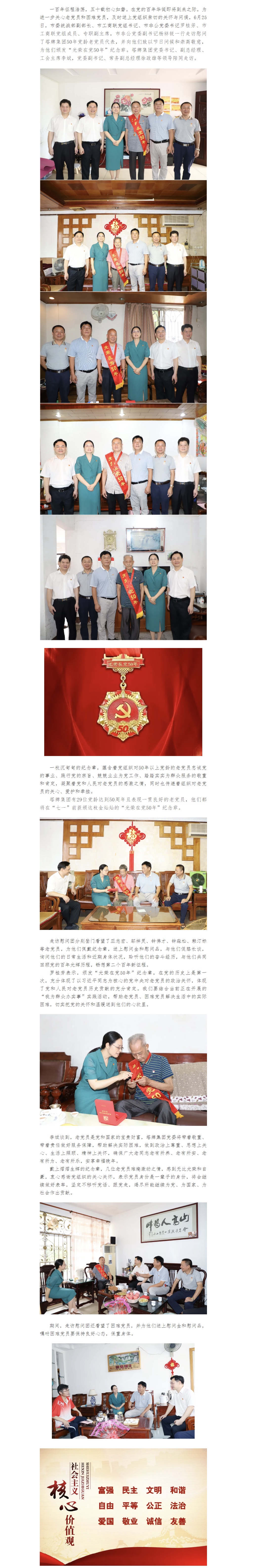 亚投娱乐(中国区)官方网站入口