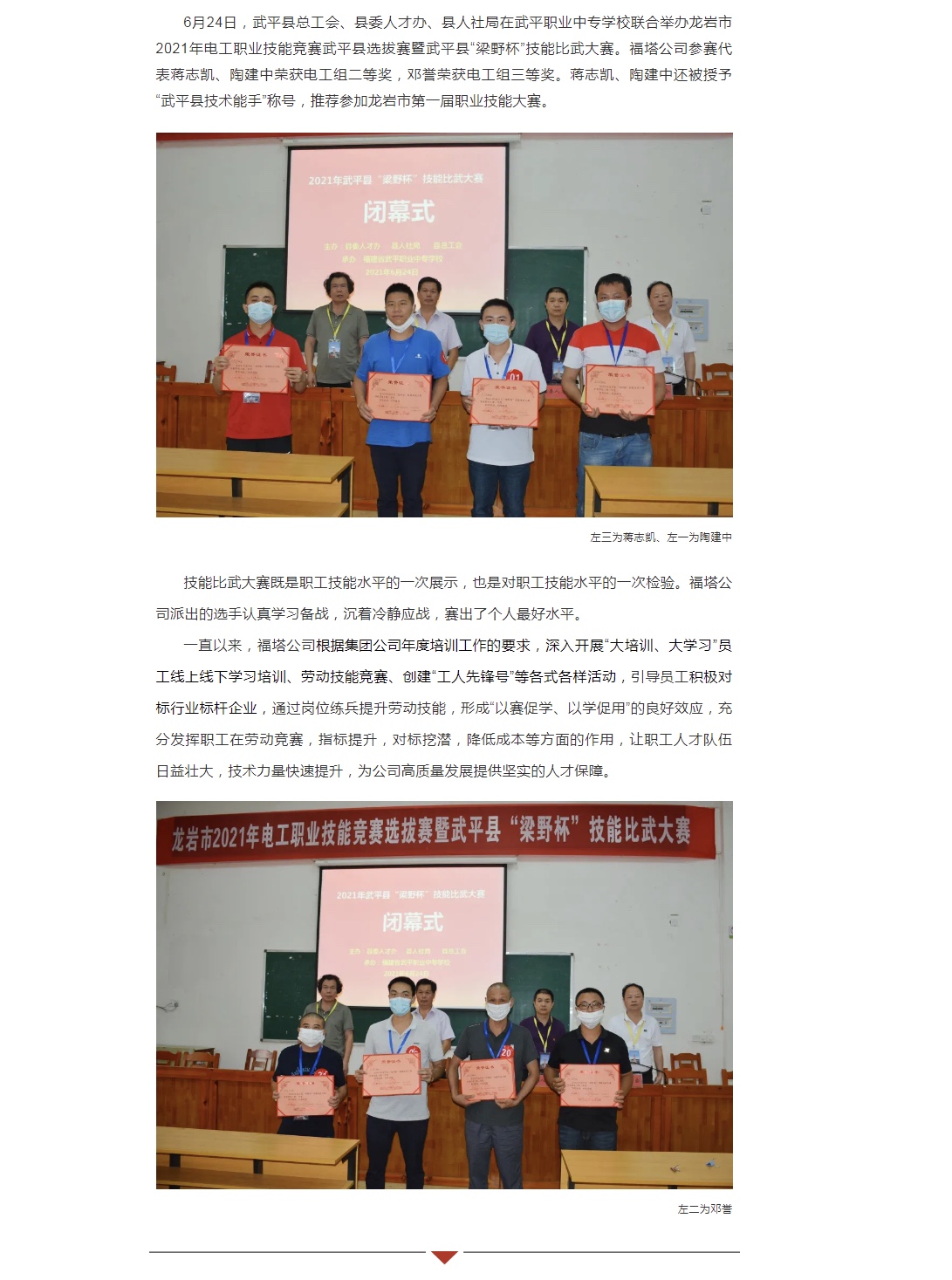 亚投娱乐(中国区)官方网站入口