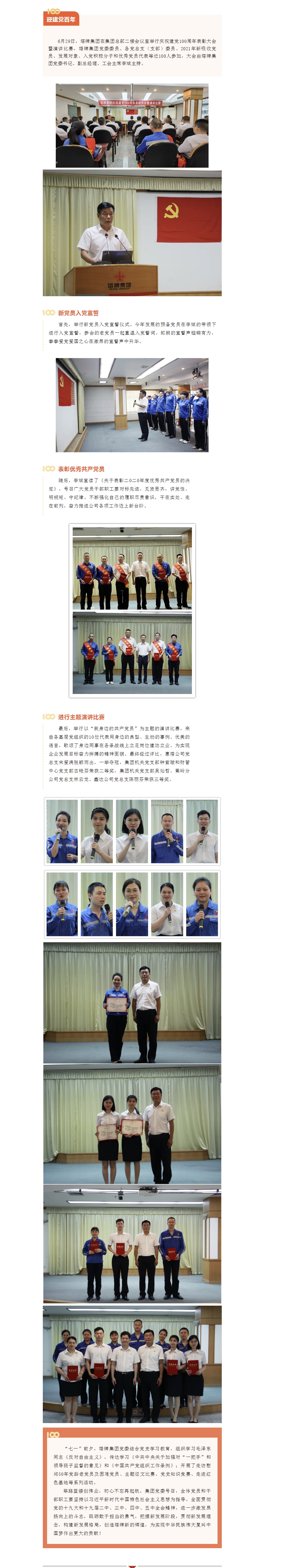 亚投娱乐(中国区)官方网站入口