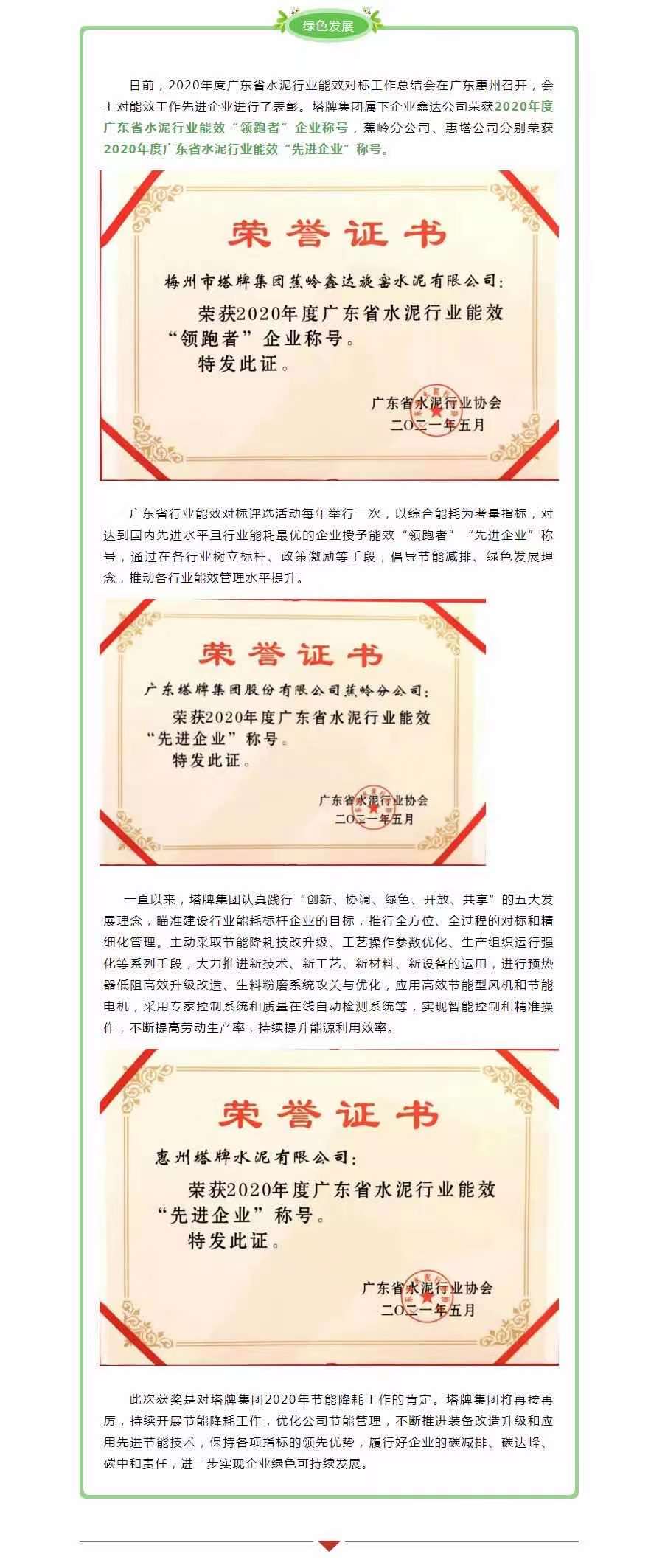 亚投娱乐(中国区)官方网站入口