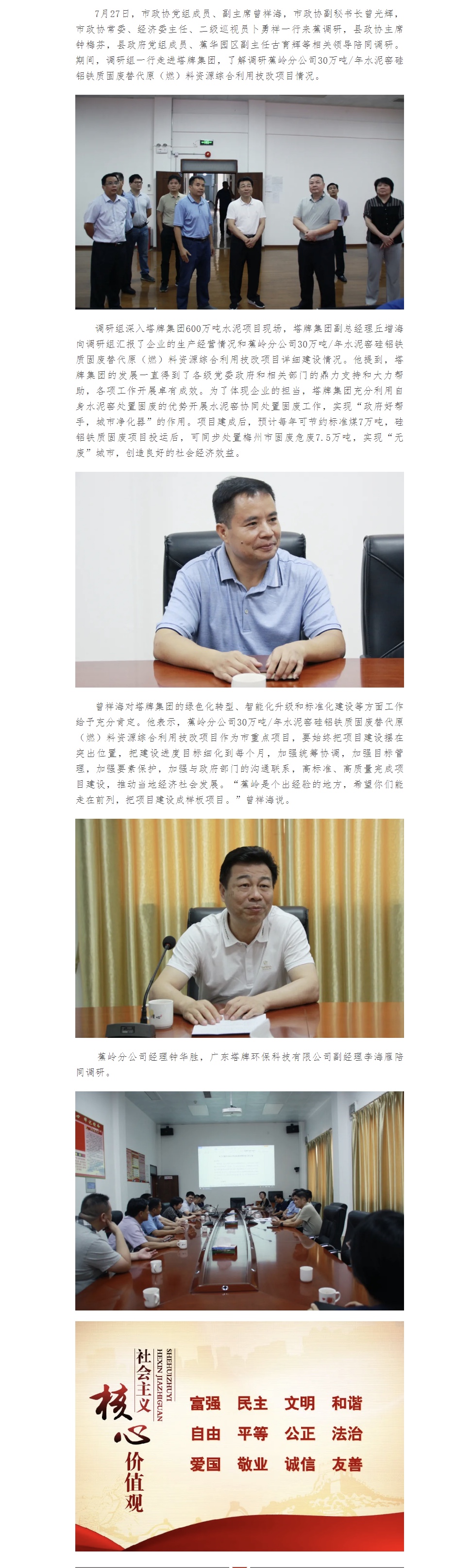 亚投娱乐(中国区)官方网站入口
