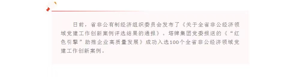 亚投娱乐(中国区)官方网站入口