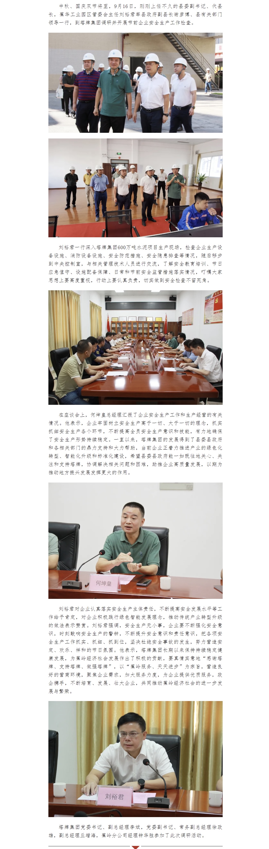 亚投娱乐(中国区)官方网站入口