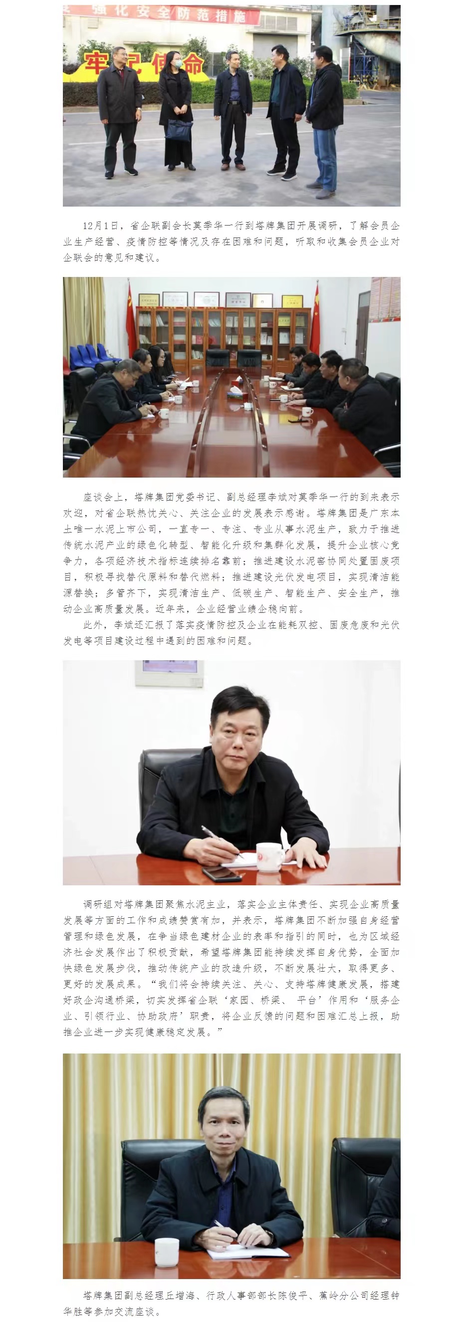 亚投娱乐(中国区)官方网站入口