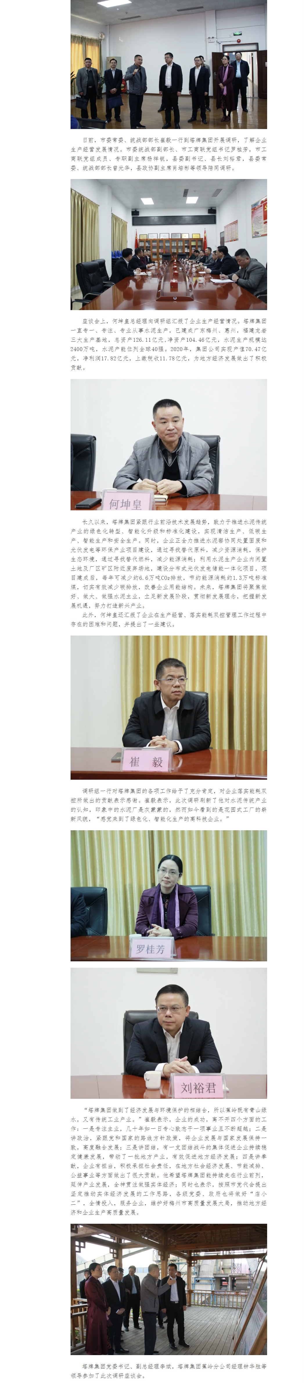 亚投娱乐(中国区)官方网站入口