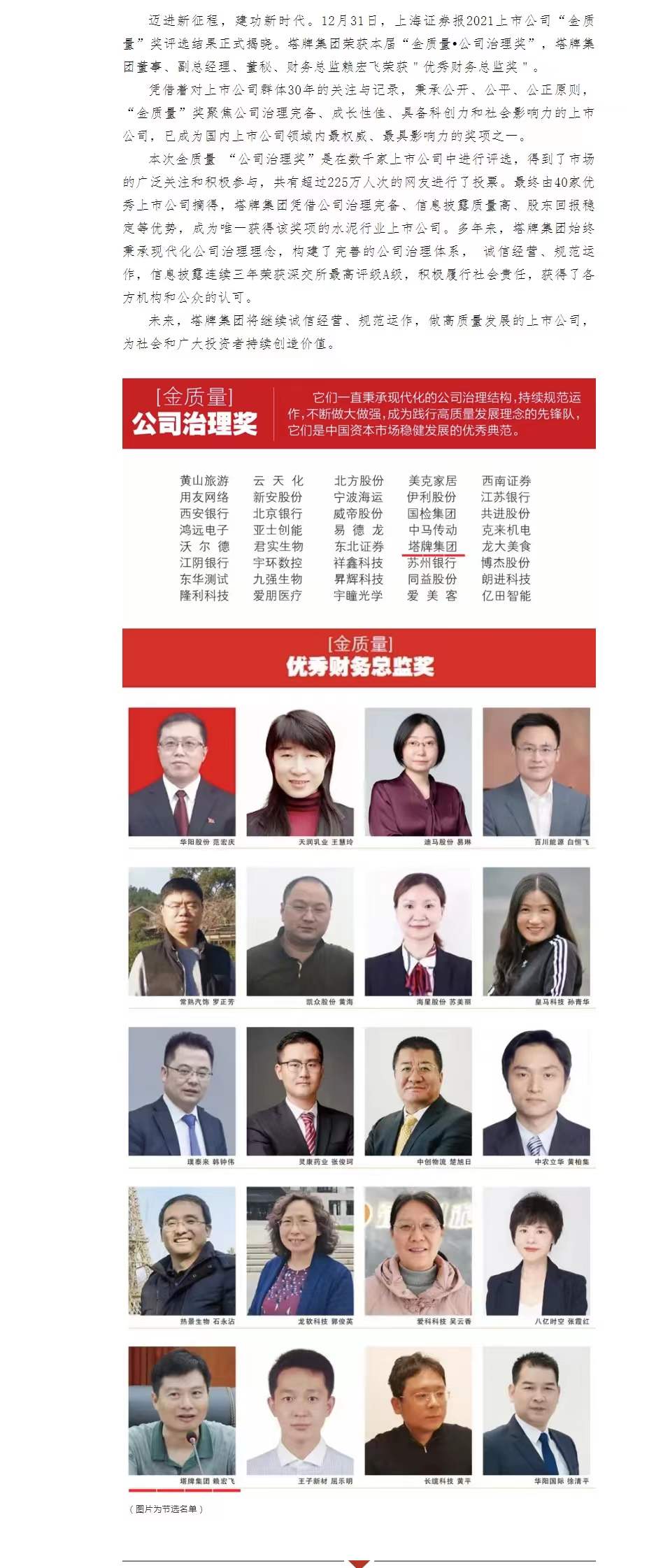 亚投娱乐(中国区)官方网站入口