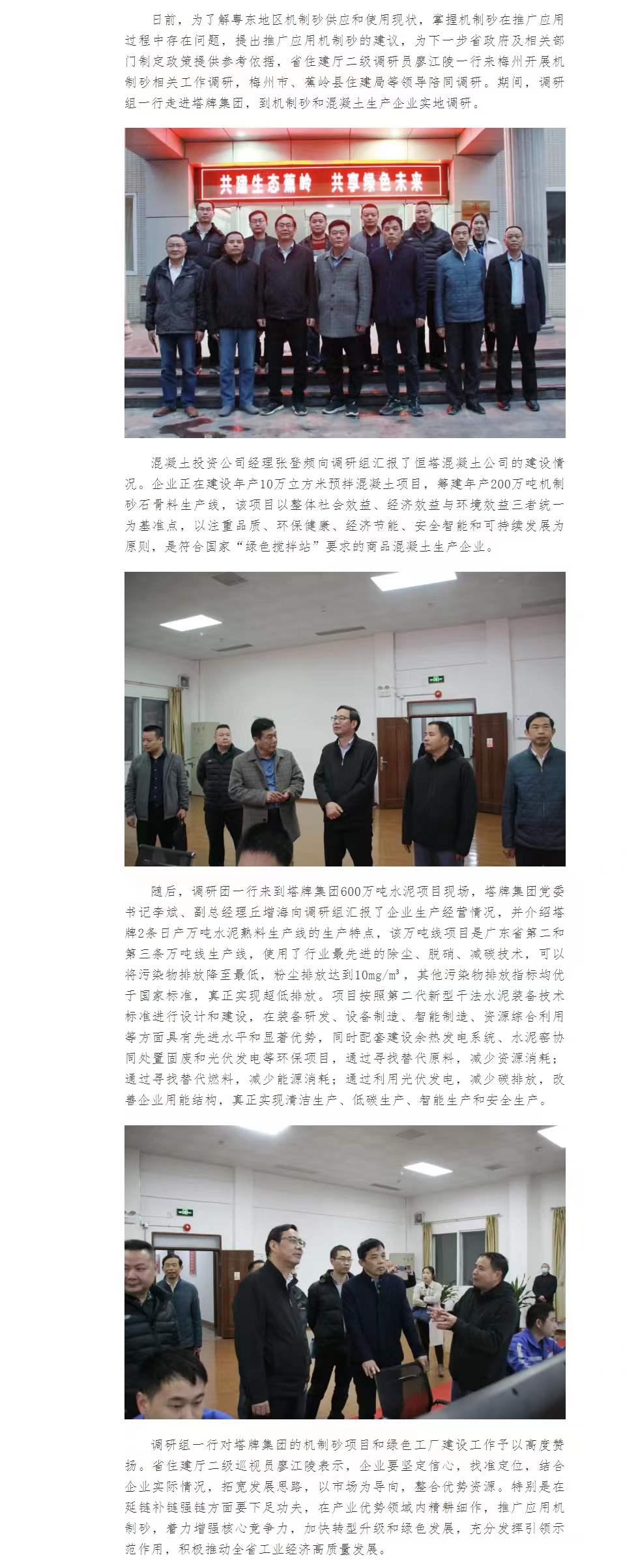 亚投娱乐(中国区)官方网站入口