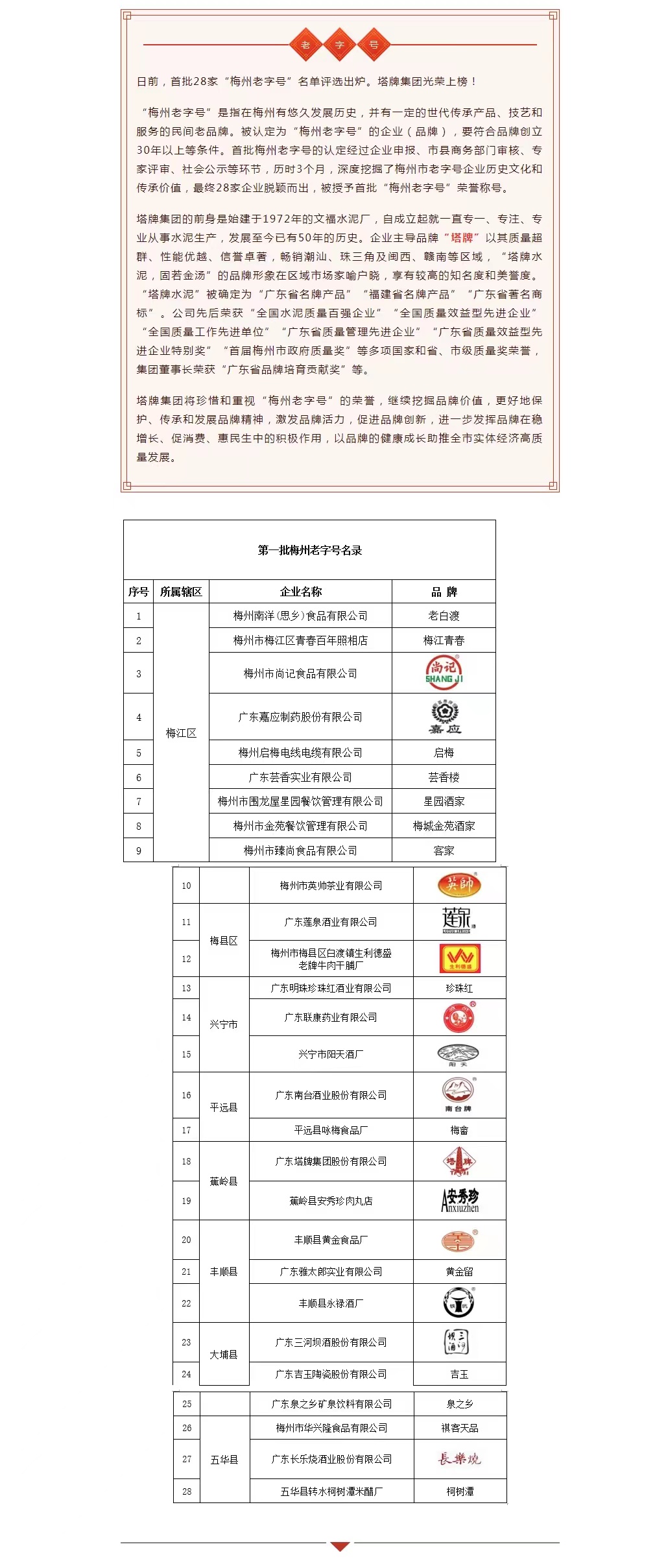 亚投娱乐(中国区)官方网站入口