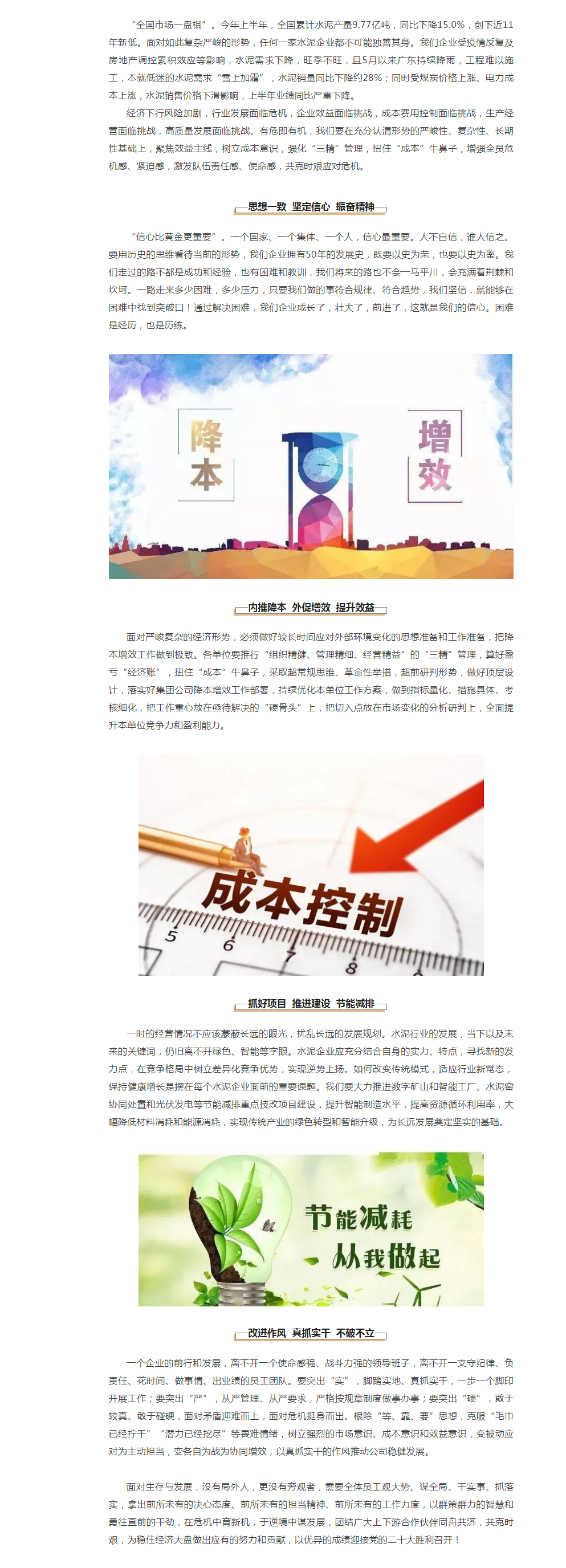 亚投娱乐(中国区)官方网站入口