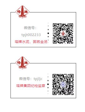 亚投娱乐(中国区)官方网站入口