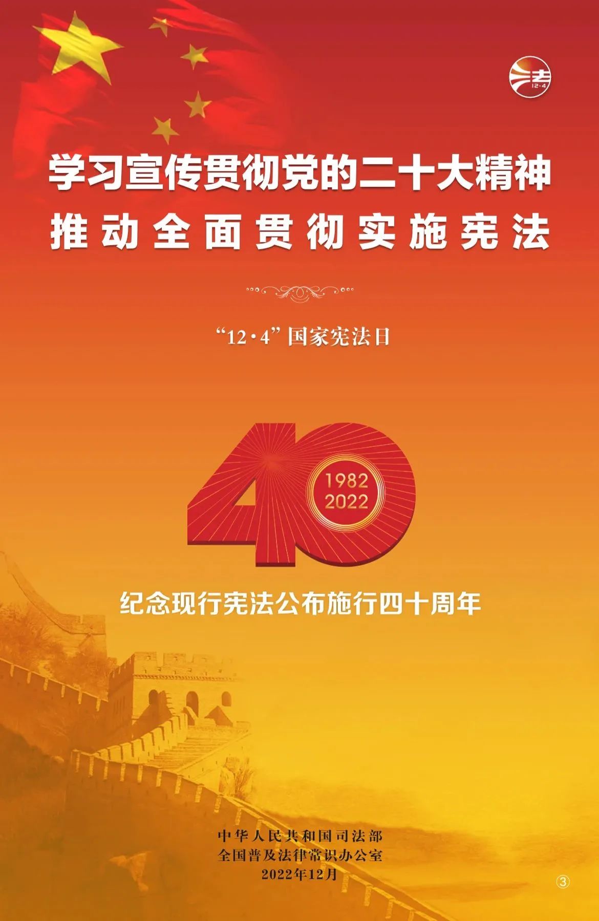 亚投娱乐(中国区)官方网站入口