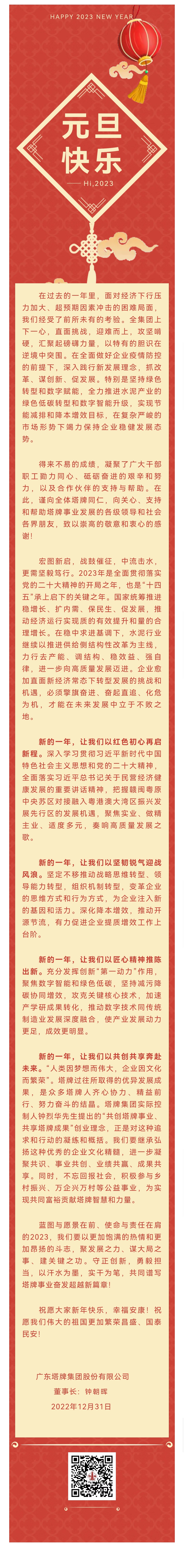 亚投娱乐(中国区)官方网站入口