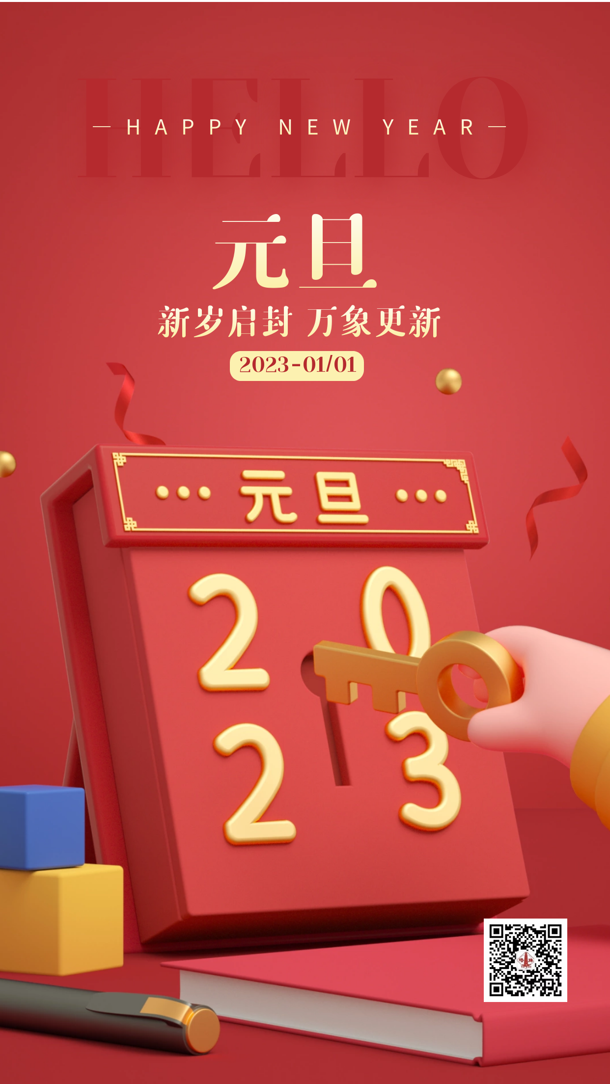 亚投娱乐(中国区)官方网站入口
