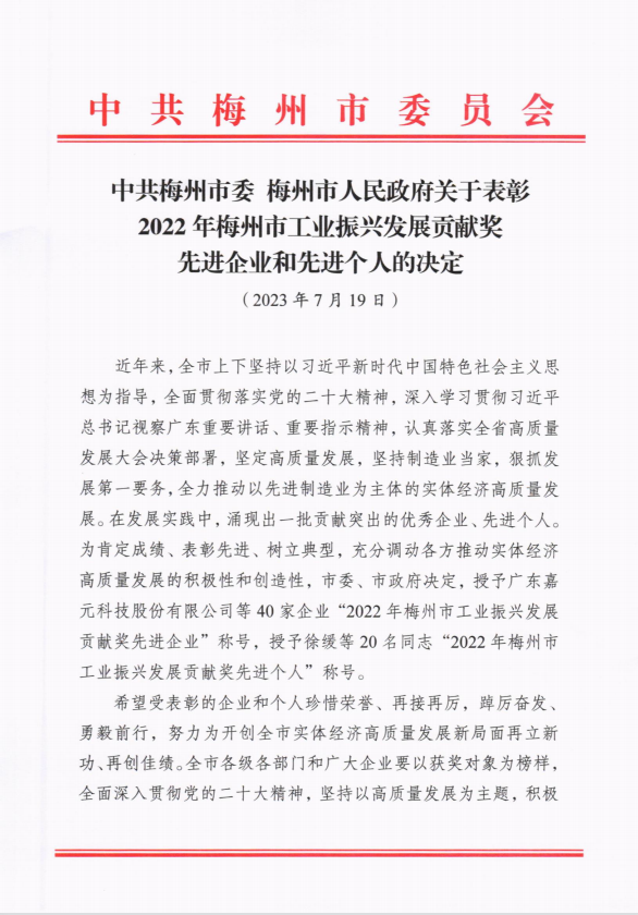 亚投娱乐(中国区)官方网站入口