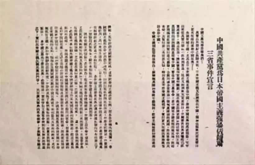 亚投娱乐(中国区)官方网站入口