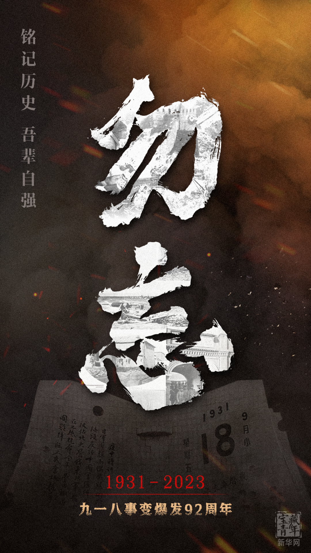 亚投娱乐(中国区)官方网站入口