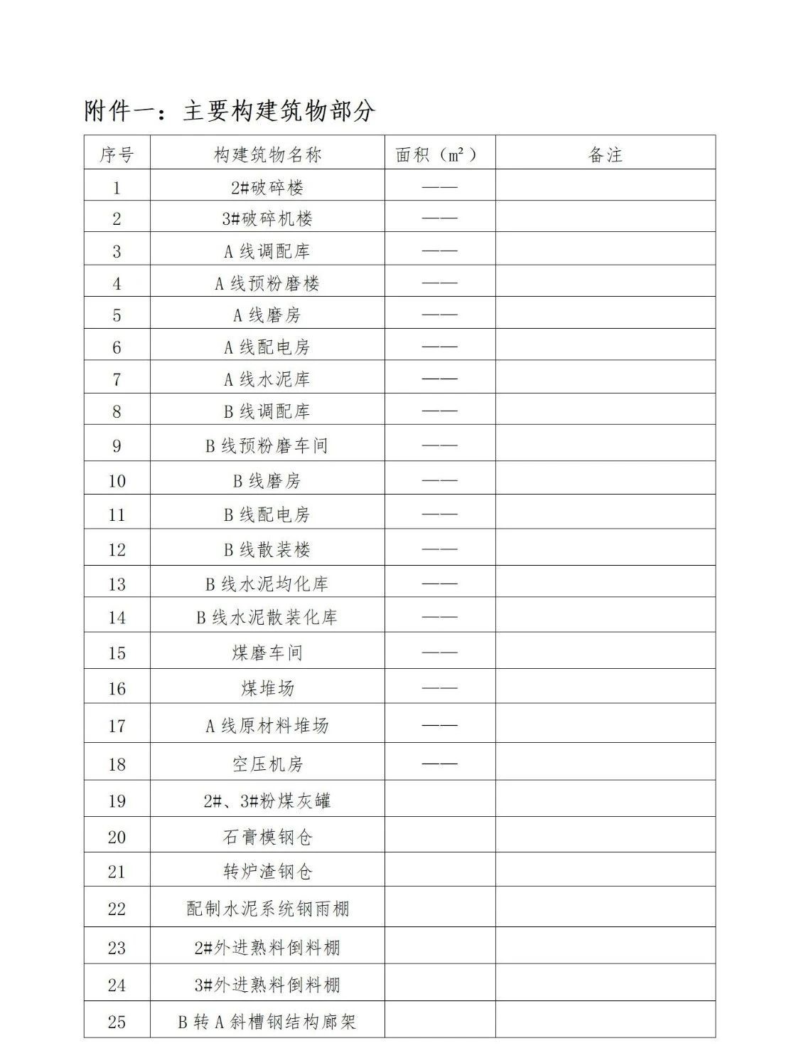 亚投娱乐(中国区)官方网站入口