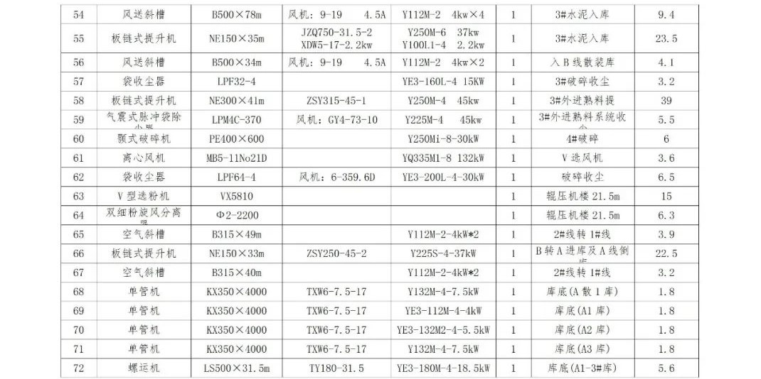 亚投娱乐(中国区)官方网站入口