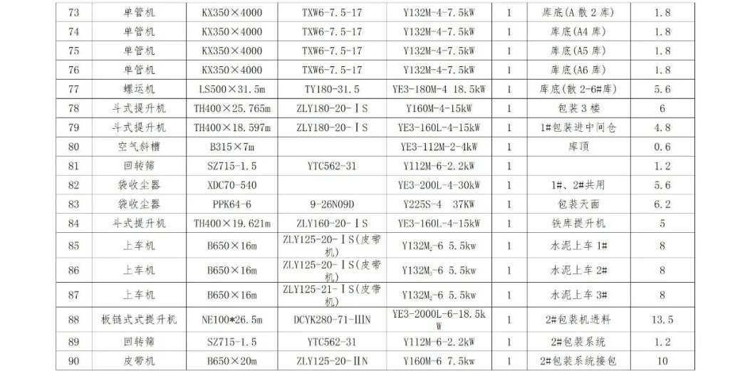 亚投娱乐(中国区)官方网站入口
