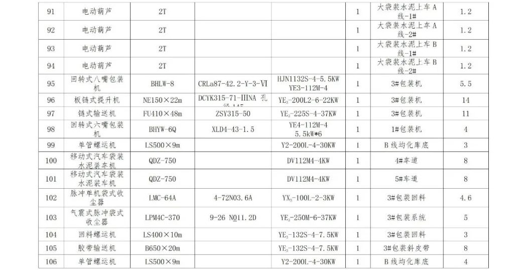 亚投娱乐(中国区)官方网站入口