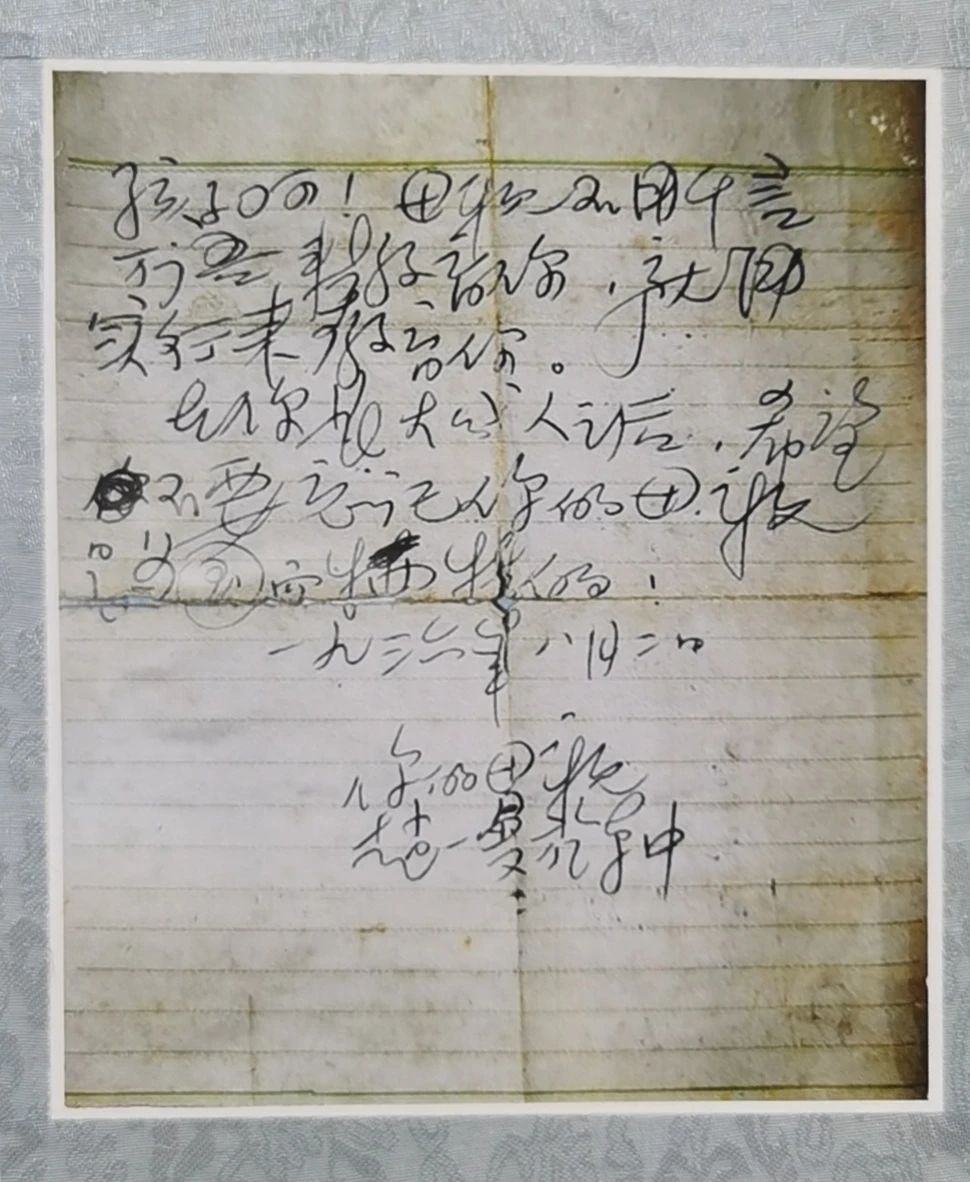 亚投娱乐(中国区)官方网站入口