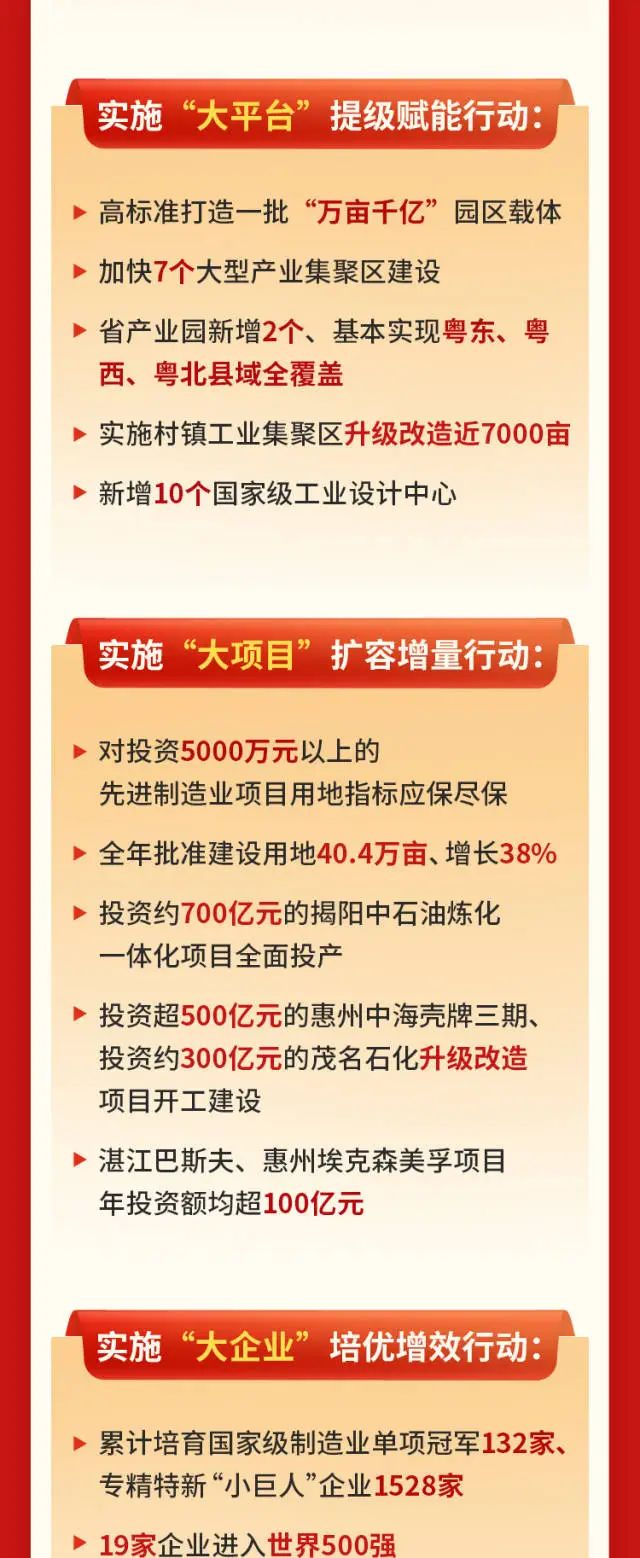 亚投娱乐(中国区)官方网站入口