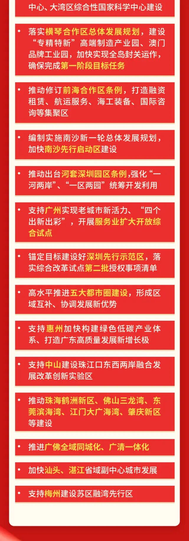 亚投娱乐(中国区)官方网站入口