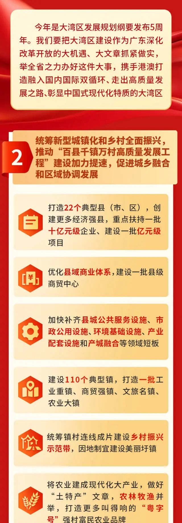 亚投娱乐(中国区)官方网站入口