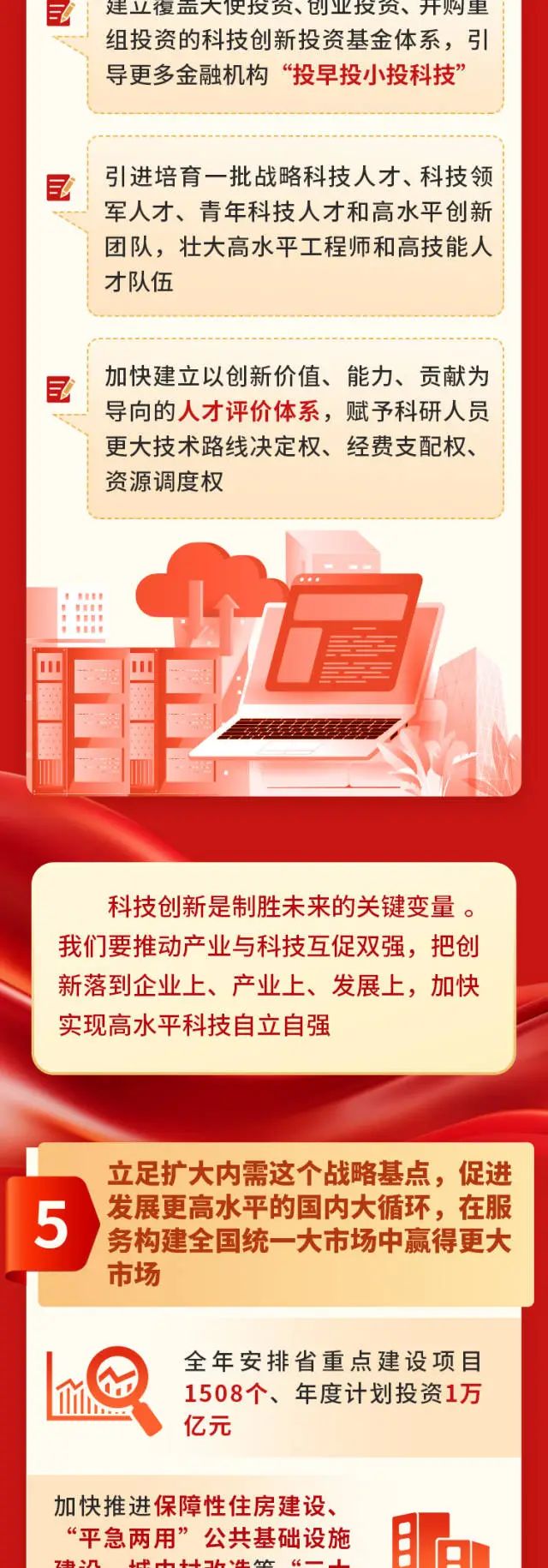 亚投娱乐(中国区)官方网站入口