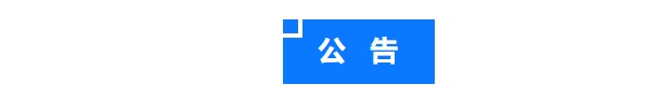 亚投娱乐(中国区)官方网站入口
